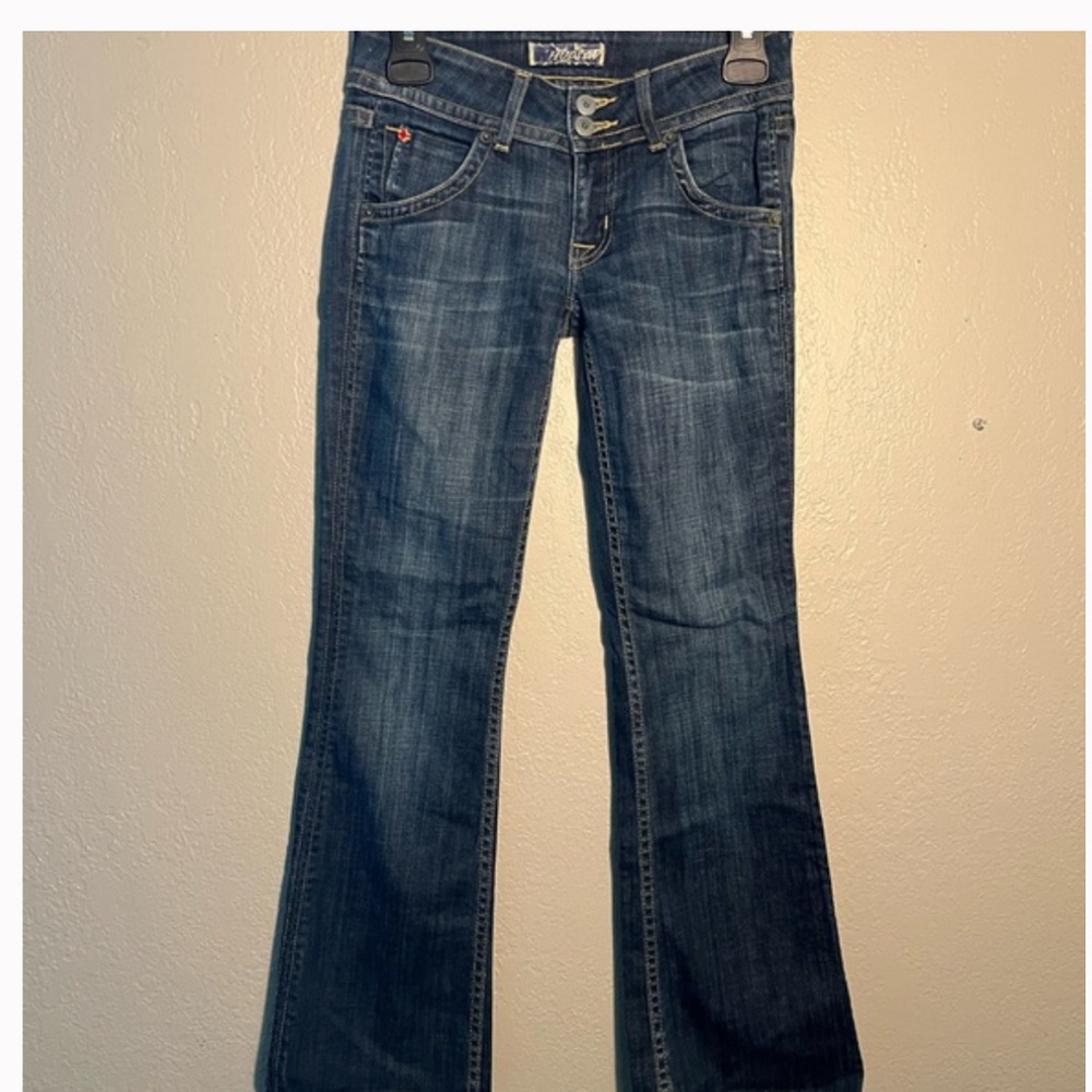 Hudson Signature Boot Cut Jeans Dark Wash Denim Stretch Low Rise 24 #W170DHA